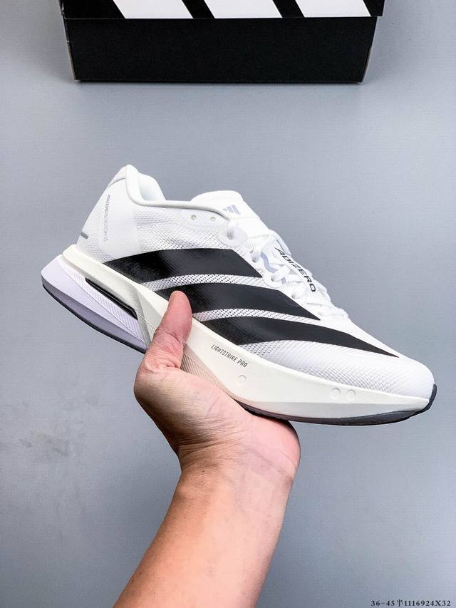 Company Grade! Adidas Adizero Boston 13 Breathable Mesh Racing Running Shoes wit