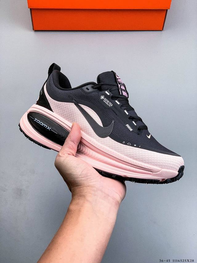 Nike Vomero plus Run Lightweight Running Shoes Factory Grade Nike Vomero 18 Comf