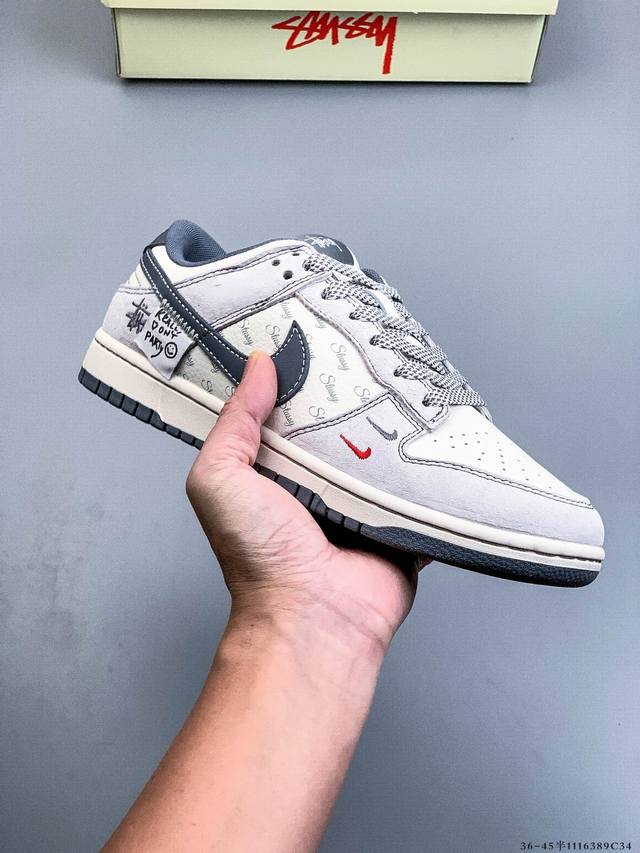 Nike Dunk SB Low skateboarding shoes - Pure original production line! Top-grain