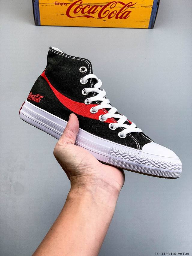 Company Grade! Converse Squaretoe Le Ox Square Toe Stitched Casual Sneakers 1116