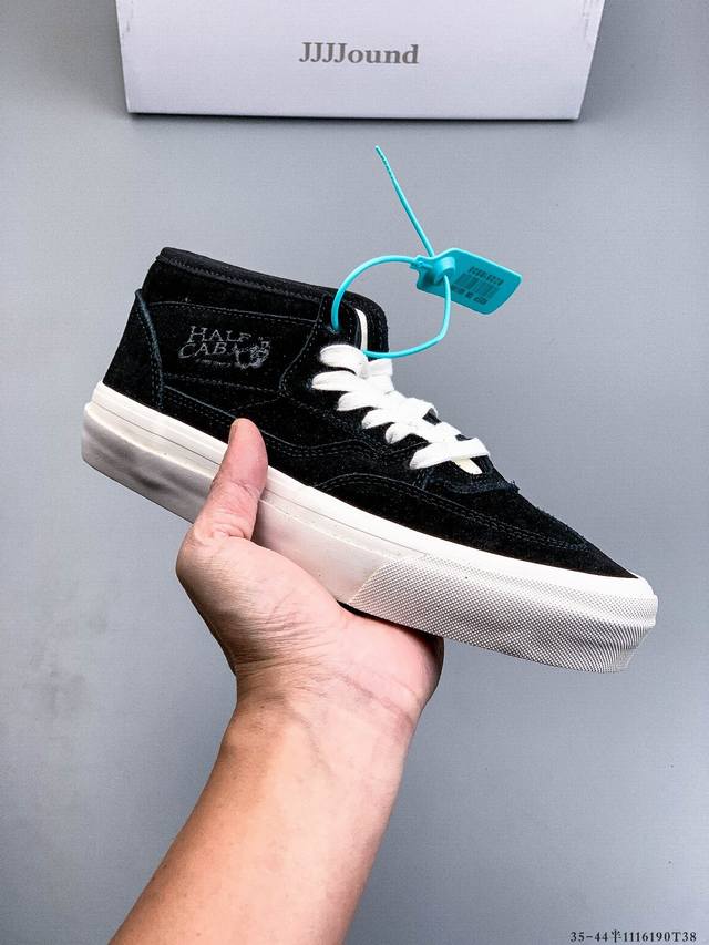 Company Grade! Converse Squaretoe Le Ox Square Toe Stitched Casual Sneakers 1116