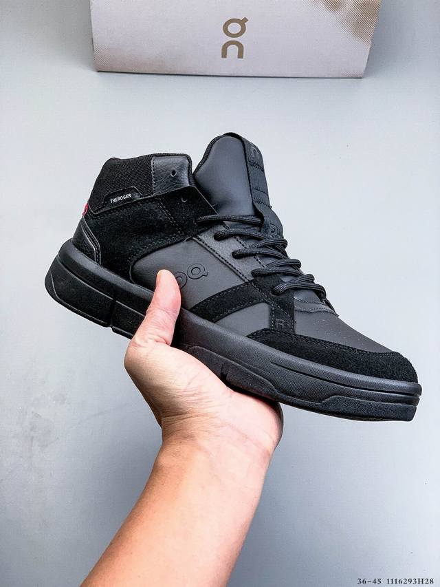 The Roger Advantage Federer X On Lightweight Casual Sneakers (White Purple DDD)