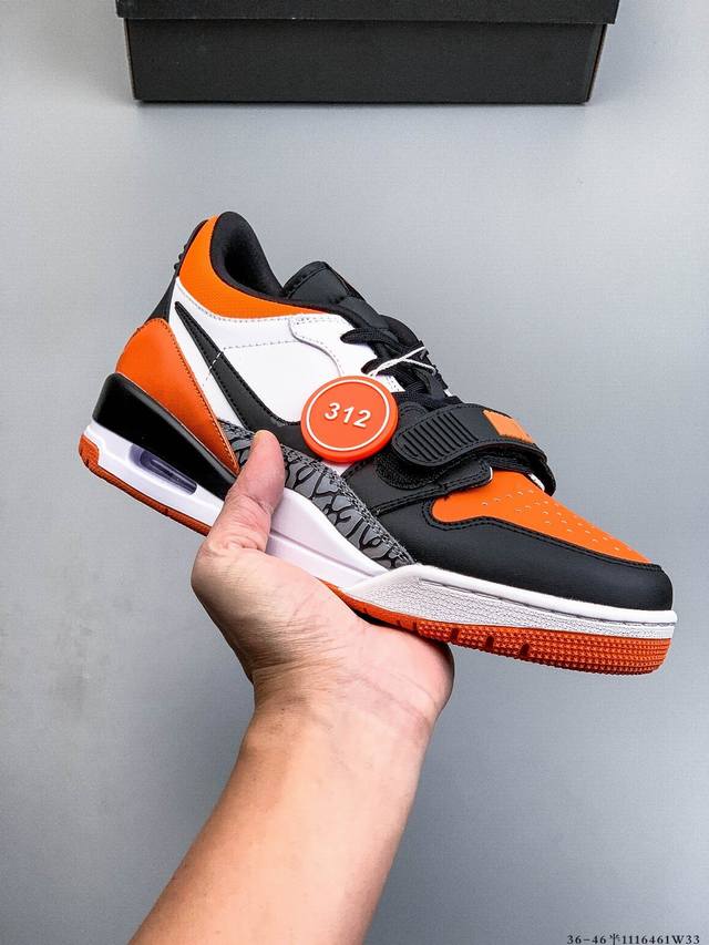 Company-grade top-tier! Jordan Legacy 312 Low, hybrid low-top casual basketball