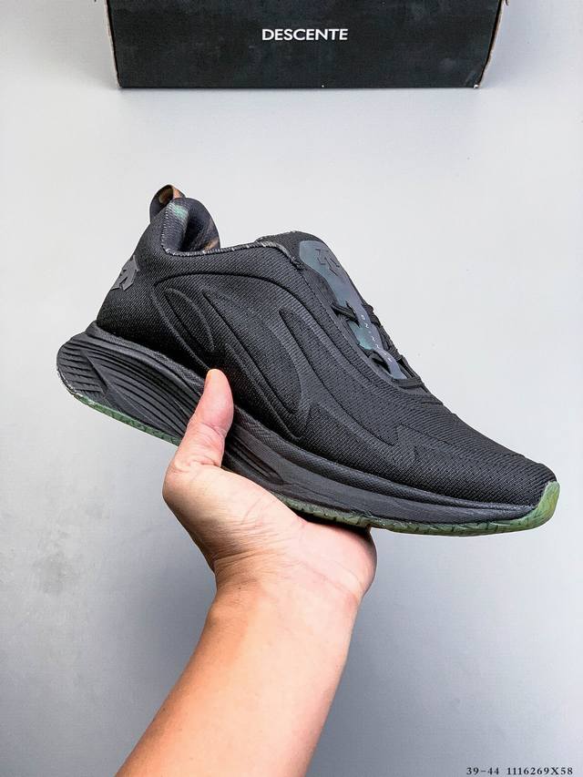 Company Grade! Descente Lavite 2.0 Lightweight, Breathable, and Cushioned Runnin