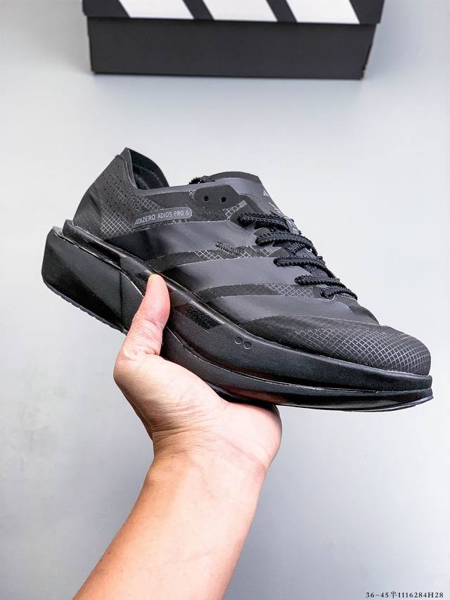 Company Grade! Adidas Adizero Adios Pro 5 M Marathon Flywire Jacquard Lightweigh