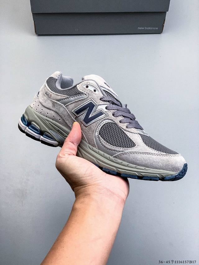 New Balance Nb2002 Retro Sneakers Wl2002Ra Global Premiere, a shoe that solves a