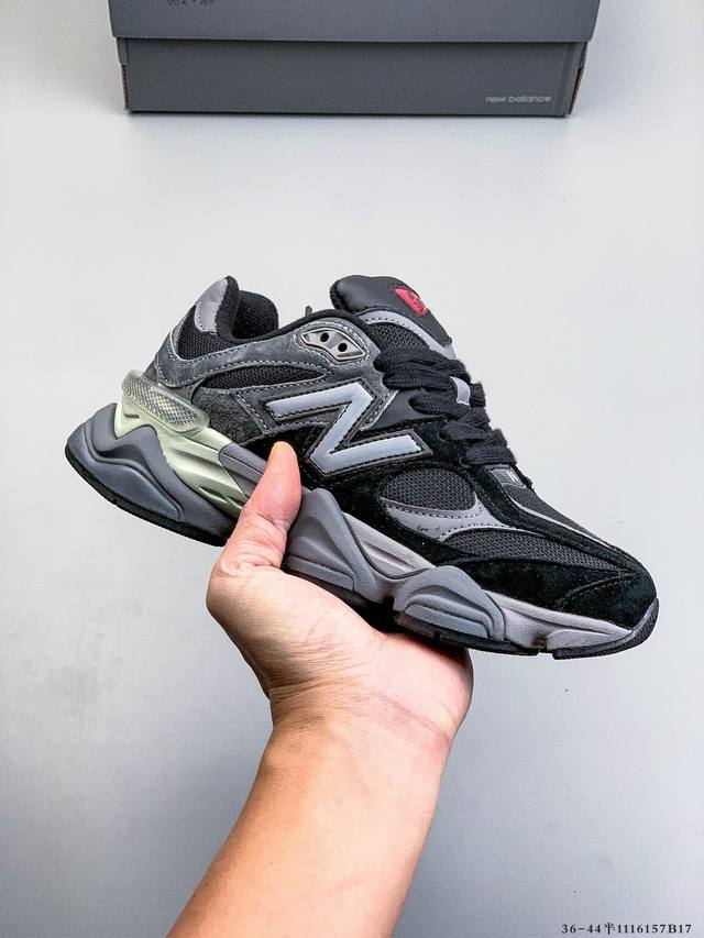 New Balance has released a new shoe model, the 9060, in collaboration with Chica