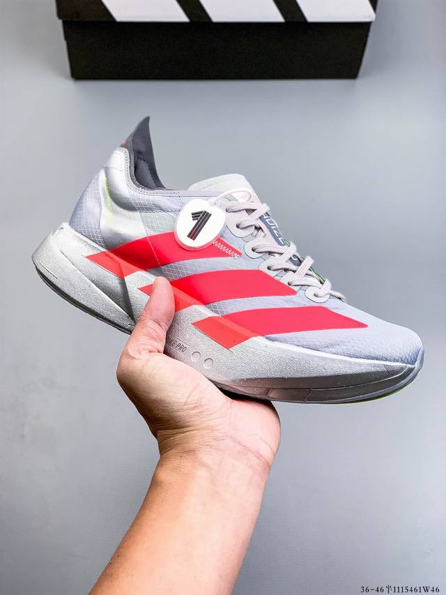 Company Grade! Adidas Adizero Adios Pro 4 Marathon Flywire Jacquard Lightweight