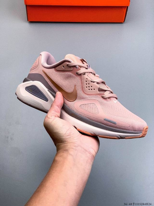 Company Grade! Nike Air Zoom Structure 26 Training Running Shoes 1115284H24 DDD