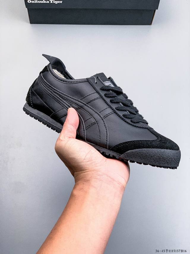 Asics Onitsuka Tiger Leather Original Four-Label Hangtag, Cardboard Midsole with