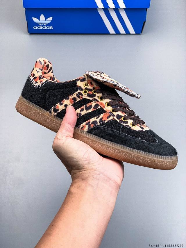 Company Grade! Adidas Samba Og Classic German Training Shoes Casual Sneakers Adi