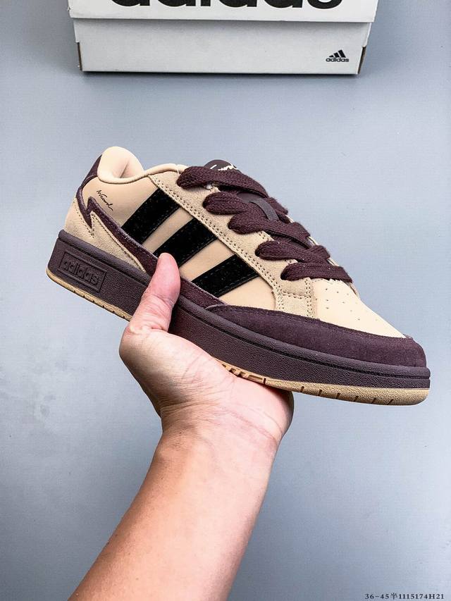 Adidas Wcard Adv New Low-Top Non-Slip Wear-Resistant Comfortable Sneakers 111517