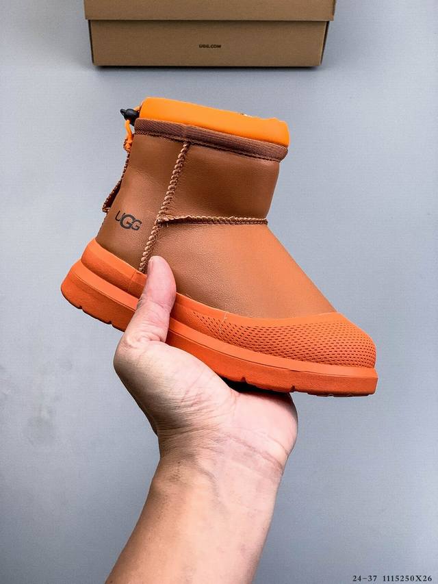 Ugg Autumn/Winter Warm, Comfortable, Stylish Flat Casual Children's Shoes Indepe