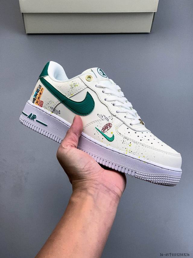 Pure original version, original last and data paper version, using hard, high-q