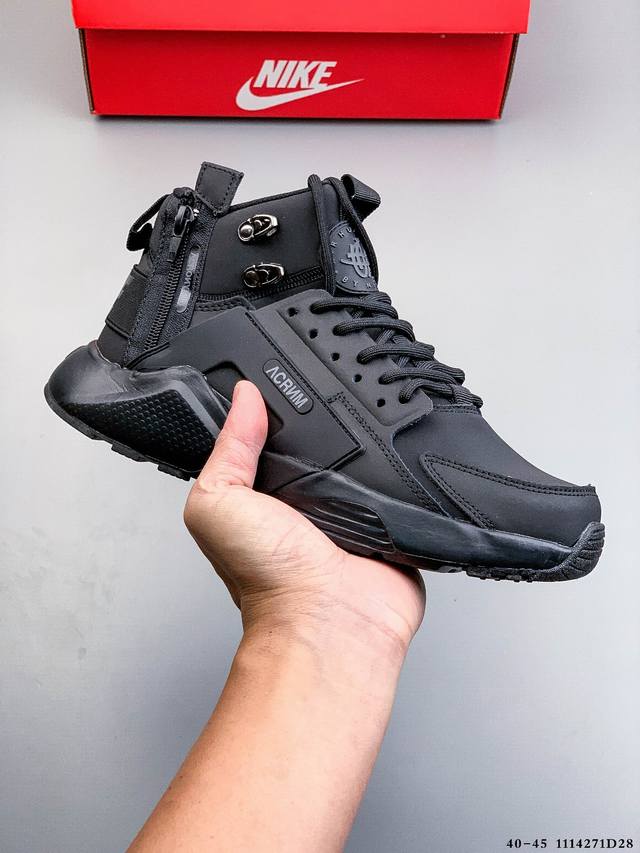 Nike Air Huarache City Mid Lea 5th Generation Mid-Top Zipper Suede Leather All-L