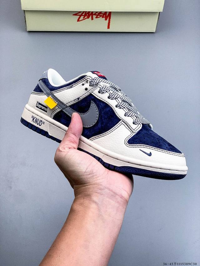 Nike Dunk SB Low skateboarding shoes - Pure original production line! Top-grain