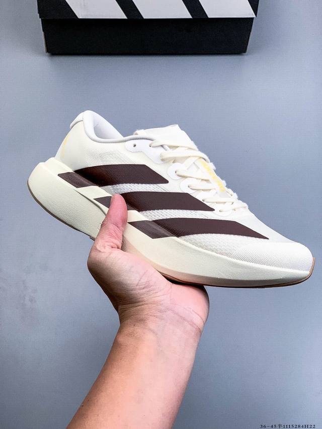 Adidas Adizero Evo Sl M Marathon Flywire Jacquard Lightweight Breathable Casual