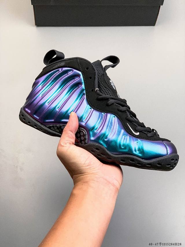 Company Grade! Nike Air Foamposite Pro Hardaway Double-Layer Zoom Injection Mids