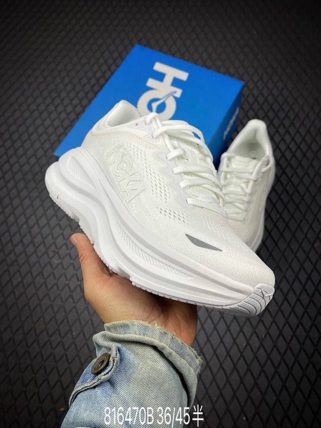 B Hoka M Bondi 9 Lightweight Running Shoes This brand comes from the Maori langu