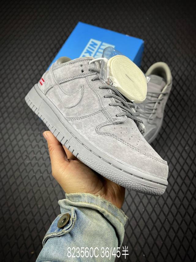 C Company Grade NK Dunk Low Retro
