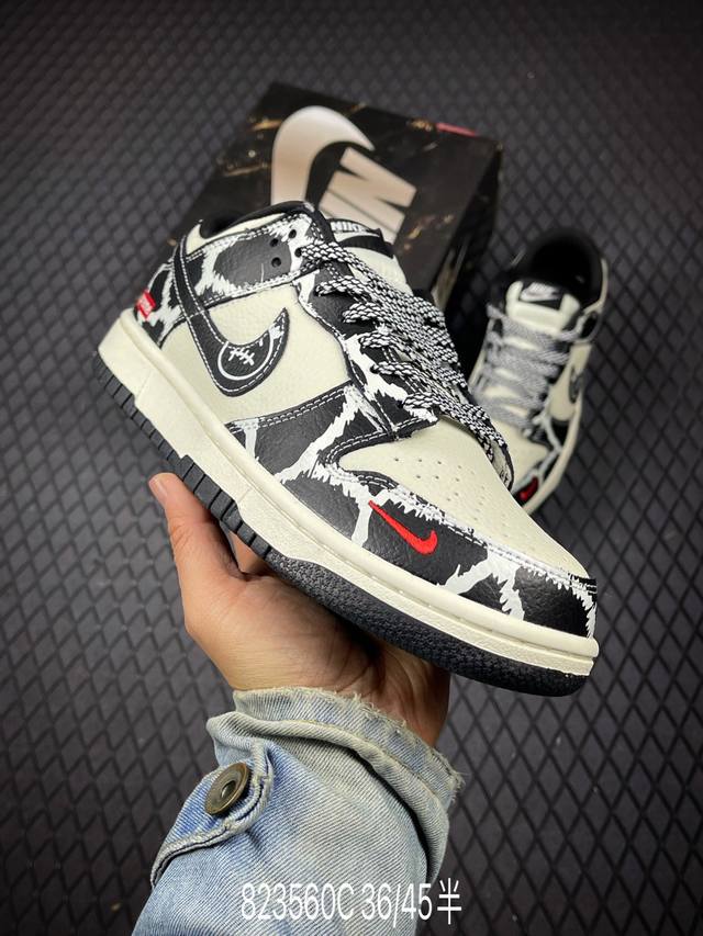 C Company Grade NK Dunk Low Retro "DIY High-End Custom" Sup Black, White and Gre