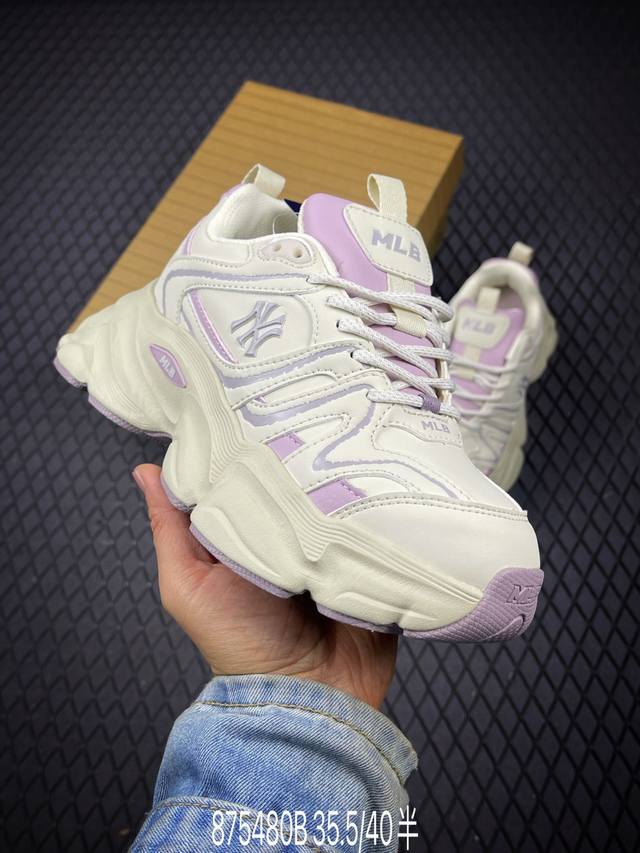 B Mlb Big Ball Chunky A Running: This popular Mlb Big Ball Chunky A Running shoe