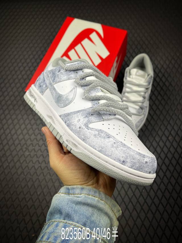 B Nk Dunk Low - Eternal Night and Starry River: When eternal night descends, the