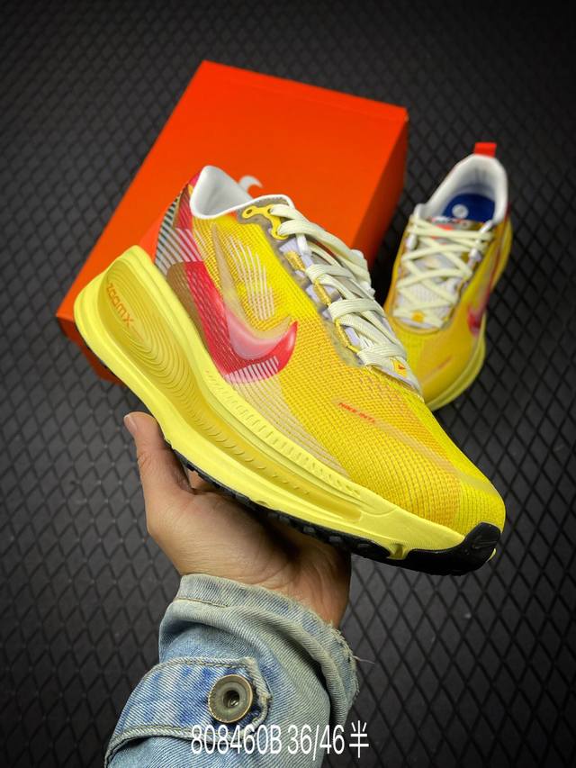 B Factory Grade Nike Vomero 18 Comfortable, Shock-Absorbing, Anti-Slip Low-Top R