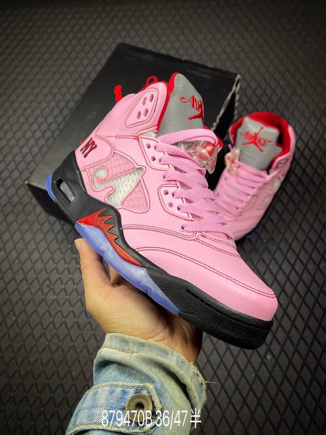 B Awake Ny X Jordan Air Jordan 5 Arctic Pink Soft, Comfortable, Non-slip, Wear-r