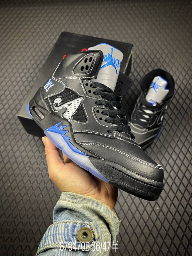 B Awake Ny X Jordan Air Jordan 5 Arctic Pink Soft, Comfortable, Non-slip, Wear-r