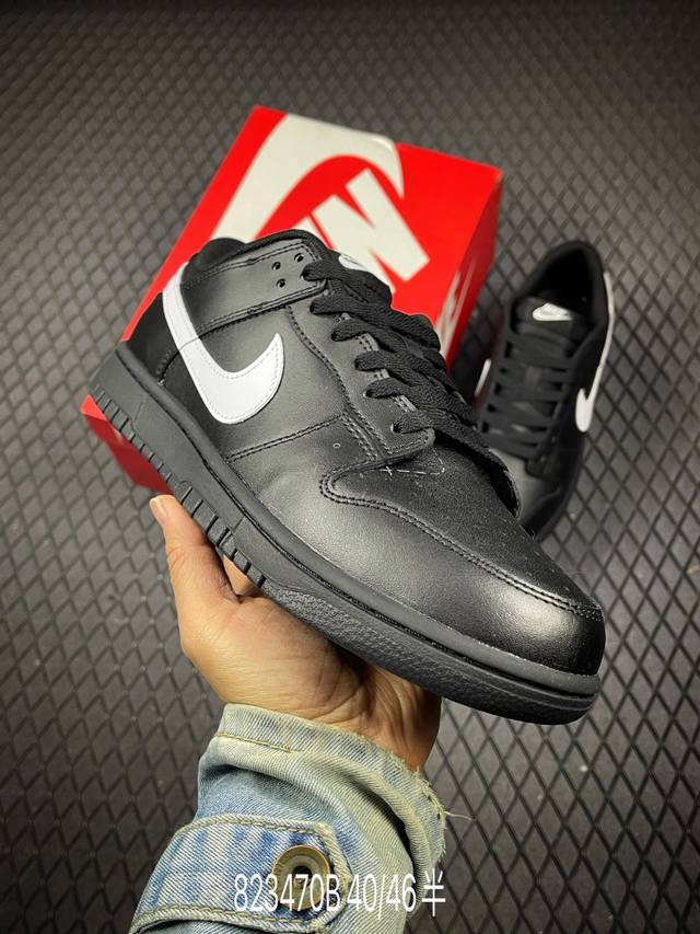 B Nike SB Dunk Low High-End Custom Low-Top Casual Sneakers with Custom Shoe Box