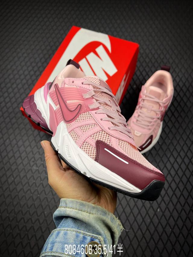 B Factory Grade Nike V2K Run Retro-Style Breathable Mesh Sneakers. The tight gra