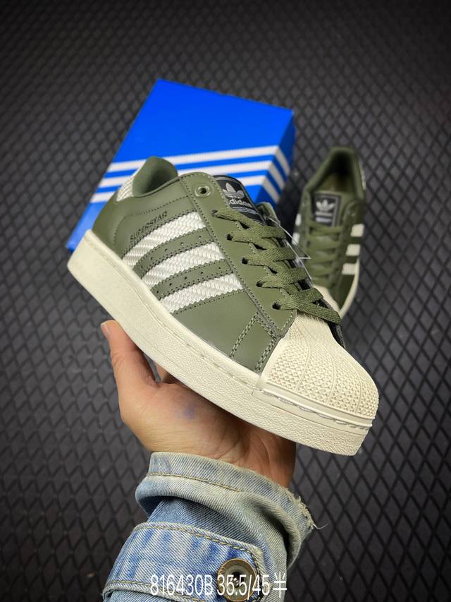 B Factory Grade Adidas Originals Superstar Shell Toe Series Low-Top Classic Vers