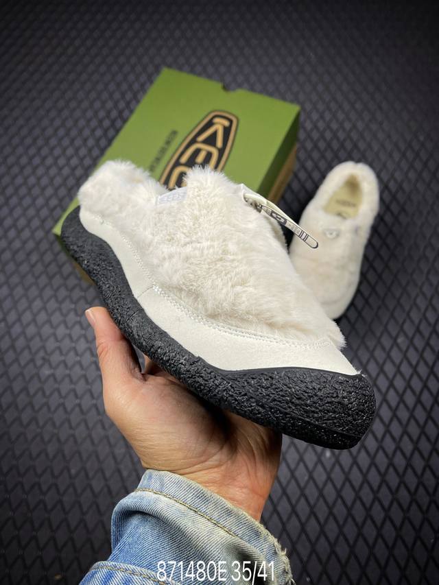 E Highly Recommended Original Quality from Zhongshan Keen Howser 3 Slide Hot Sel