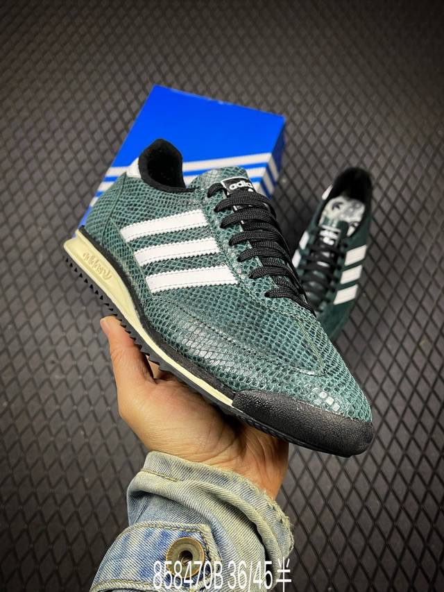 B Company Grade Adidas SL 72 0g Adidas Originals Retro Casual Running Shoes Item