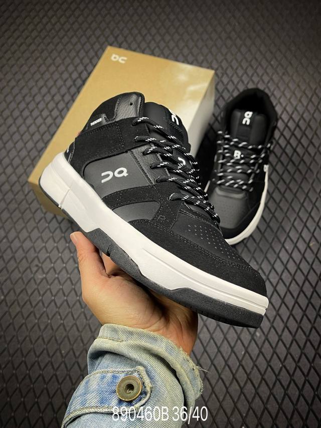 B Company Grade On Running The Roger Clubhouse High-Top Outdoor Street Functiona