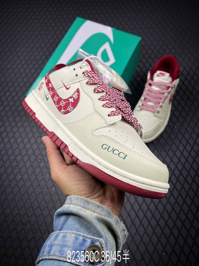 C Company Grade Nike Dunk Low Retro 'DIY High-End Custom' Nike Low-Top Casual Sp