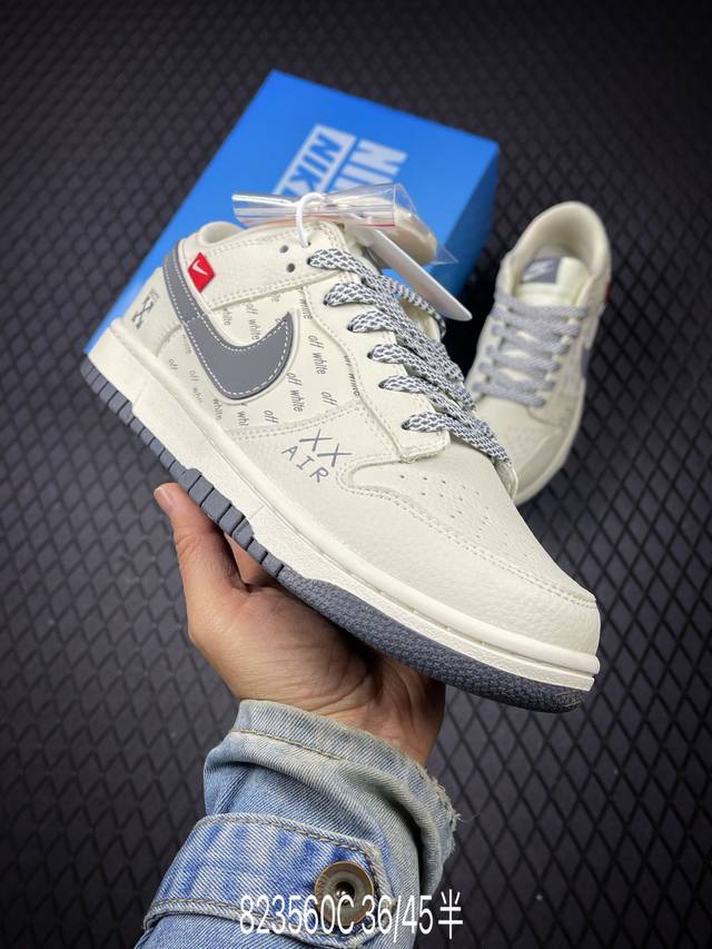 C Company Grade Nike Dunk Low Retro 'DIY High-End Custom' Nike Low-Top Casual Sp