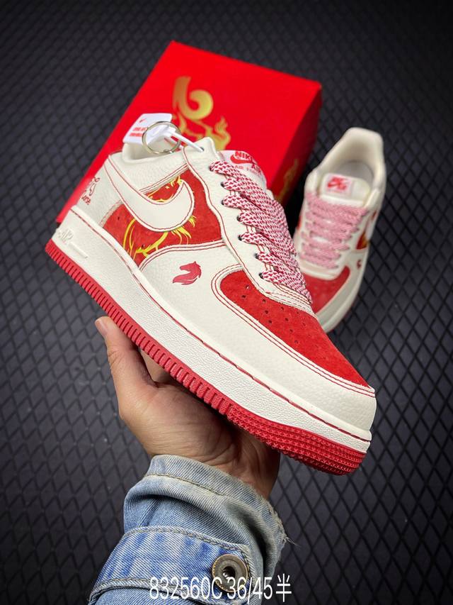 C Factory Grade Nike Air Force 1 '07 Lv8 Authentic Low-Top Air Force Style Made