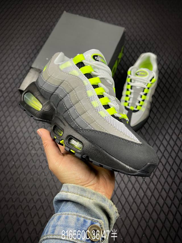 C Factory Grade Nike Air Max 95 Sp Retro Running Shoes, Casual Sports Shoes This