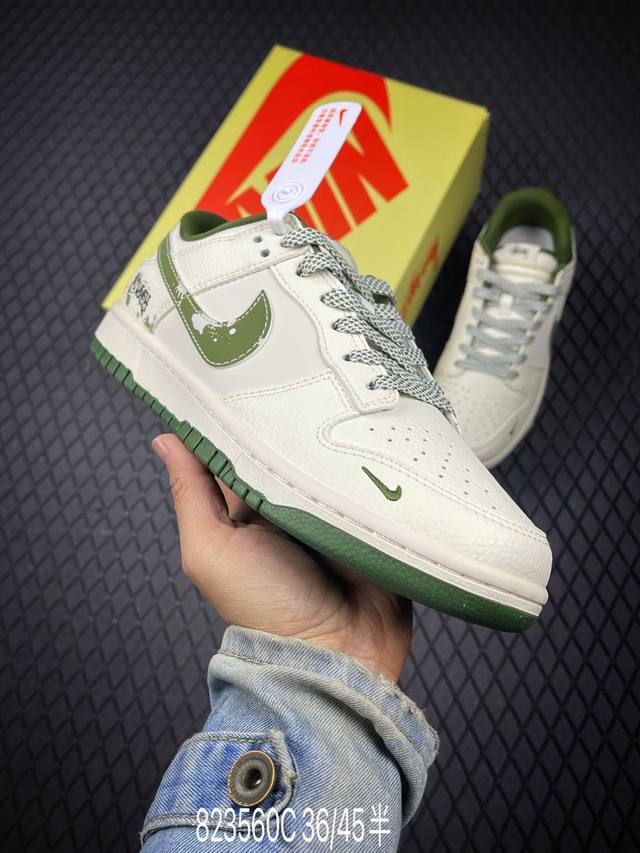 C Company Grade NK Dunk Low Retro "DIY High-End Custom" Low-top Casual Sports Sn