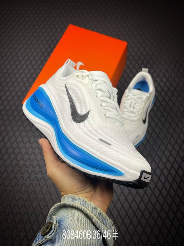 B Company Grade Nike Vomero Plus Comfortable, Shock-Absorbing, Anti-Slip Low-Top