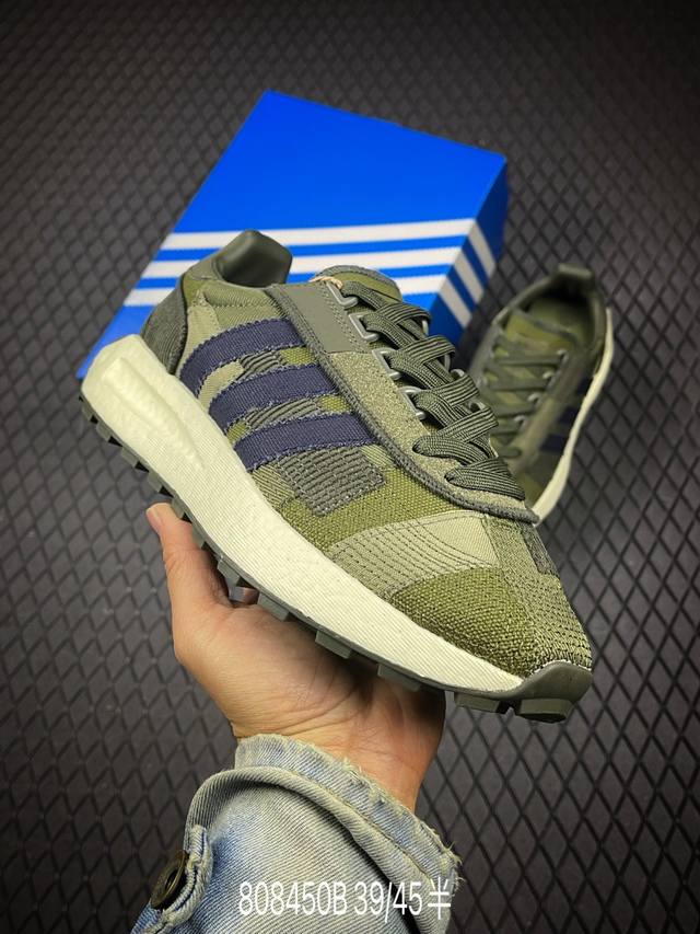 B Company Grade Adidas Retropy E5 WRp Adidas Originals New Sporty Casual Running