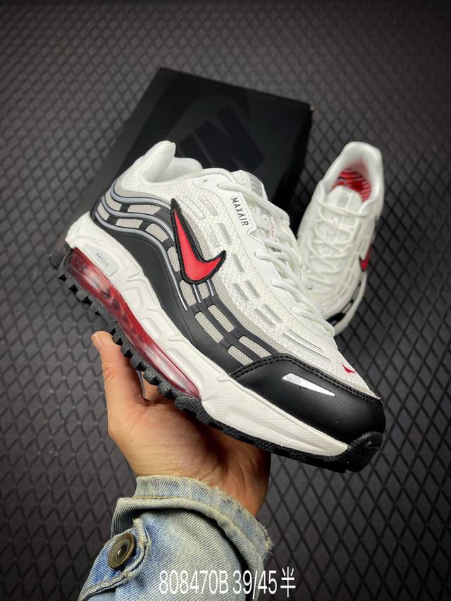 B Company Grade Comme des Garcons Homme Plus X Nike Air Max TL 2.5 Pack - Comme