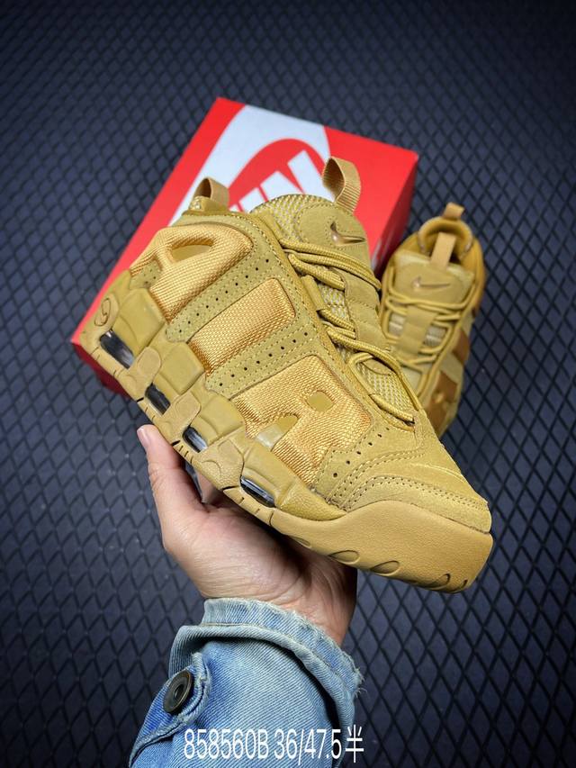 B Factory Grade Nike Air More Uptempo GS Barely Green. Nike Pippen Original Seri