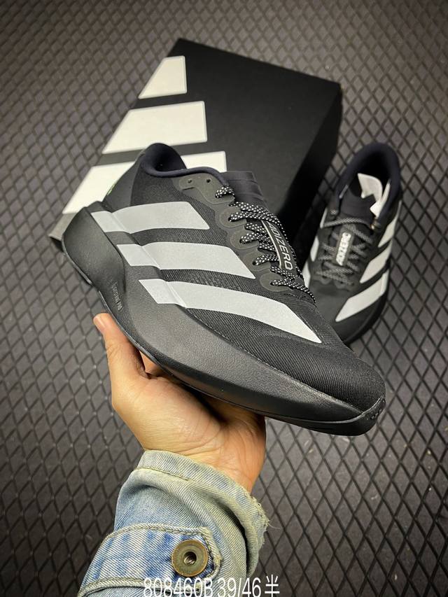 B Company Grade Adidas Adizero Evo Sl, Adidas Comfortable, Versatile, Slip-Resis