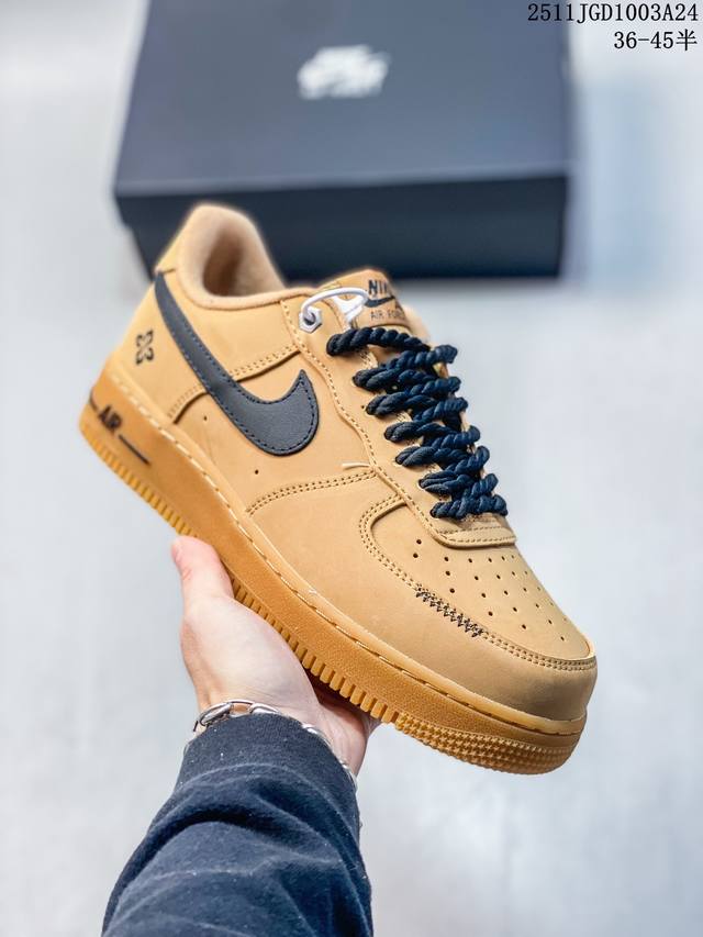 Nike Air Force 1 '07 Low. A versatile, platform, low-top, casual athletic shoe