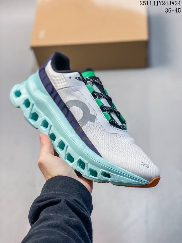 On Angpao Cloudmonster: Stylish, Trendy, Comfortable, Breathable, Non-slip, Wear