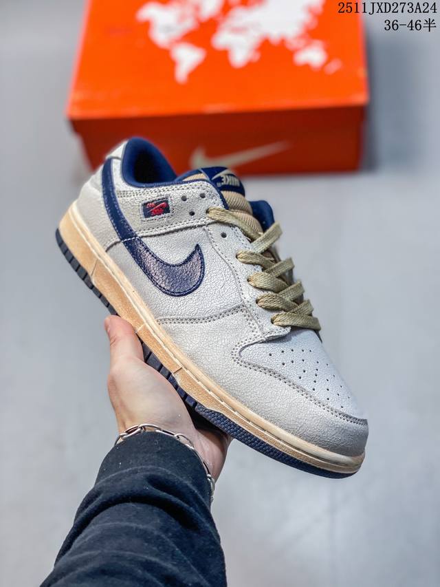 New colorway Nike SB Dunk Low Retro Sneakers, a retro low-top casual sports ska