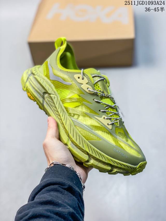 Company Grade Satisfy X Hoka Running Mafate Trail New Colorway Mesh Breathable